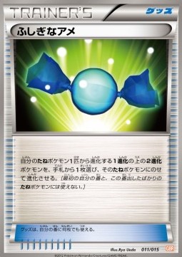 Rare Candy Pokemon card from Garchomp Half Deck