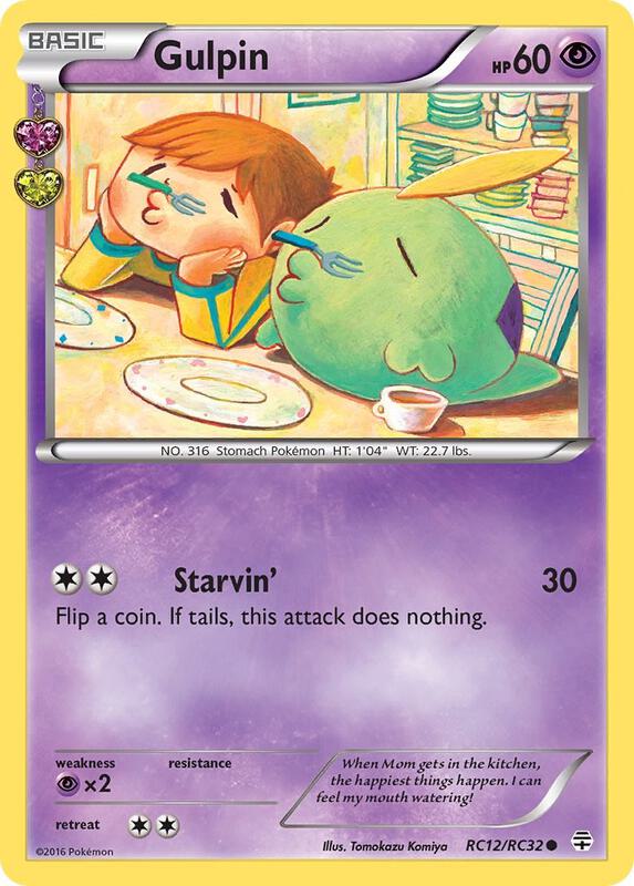 Gulpin Pokemon card from Generations: Radiant Collection