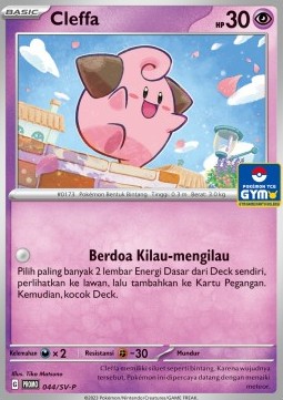 Pupitar (SV-P/ID 045) Scarlet & Violet Indonesian Promos ID