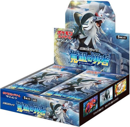 Awakened Heroes Booster Box (Japanese) Pokemon card from SM4S: Awakened Heroes