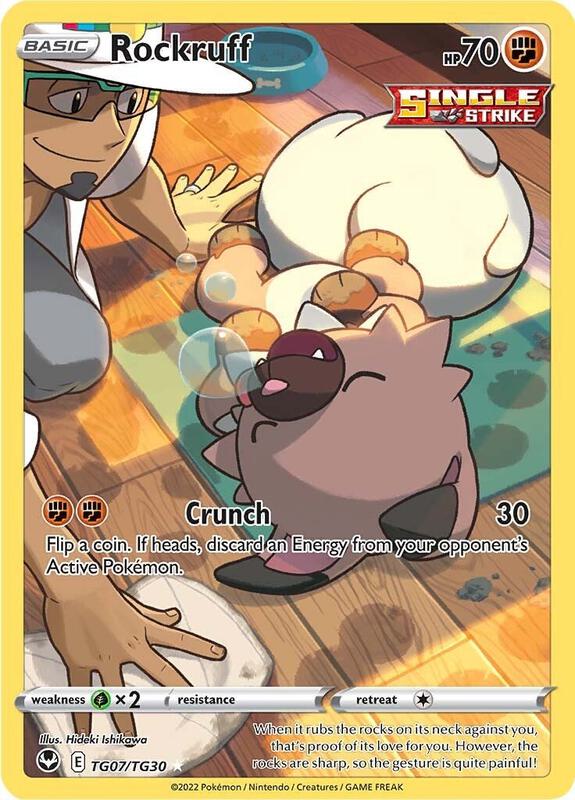 Rockruff Pokemon card from SWSH12: Silver Tempest Trainer Gallery