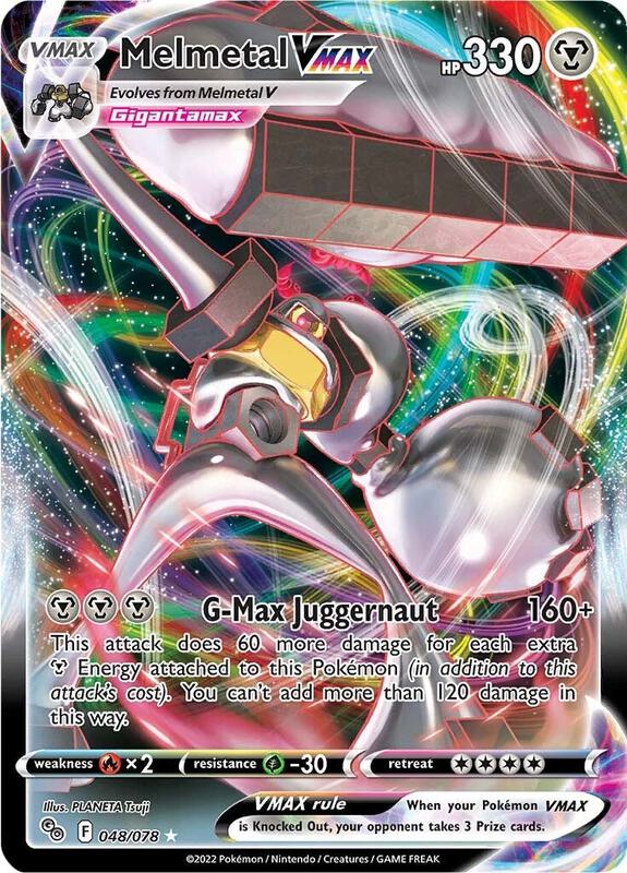 Melmetal VMAX Pokemon card from Pokemon GO