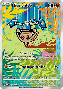 Hitmontop ID/TH
