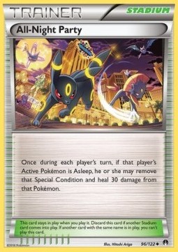 All-Night Party (Holo)