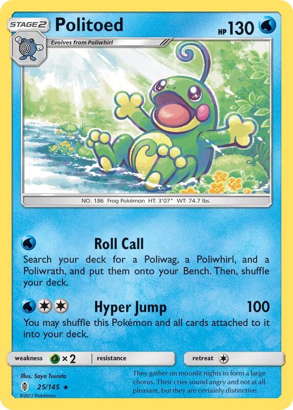 Politoed Pokemon card from SM - Guardians Rising