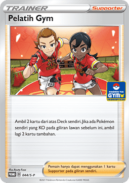 Gym Trainer (S-P/ID 044) Sword & Shield Indonesian Promos ID