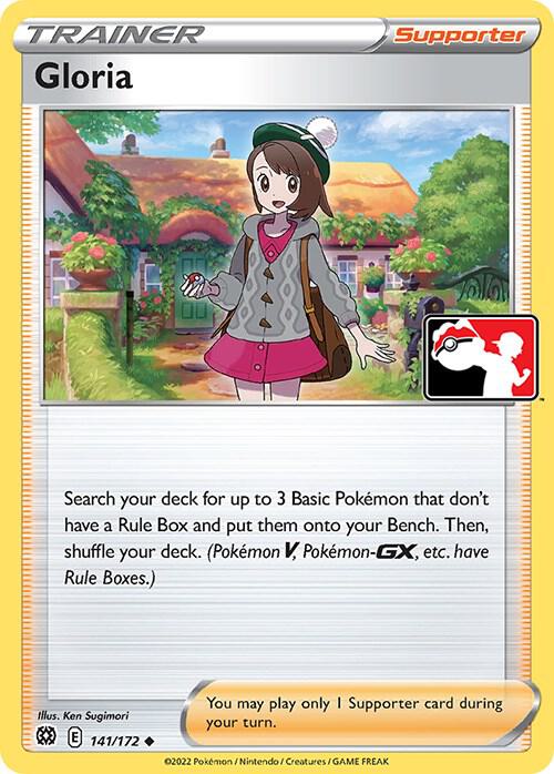 Gloria Pokemon card from Prize Pack Series Cards