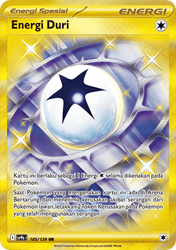 Yanma ID/TH