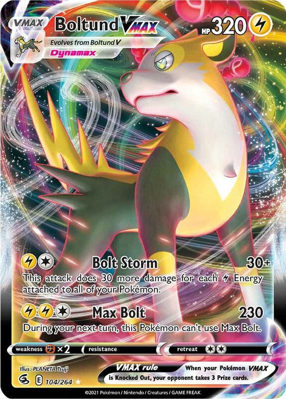 Boltund VMAX Pokemon card from SWSH08: Fusion Strike