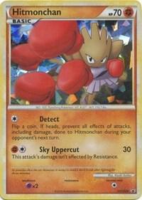 Hitmonchan - HGSS24 Pokemon card from HGSS Promos