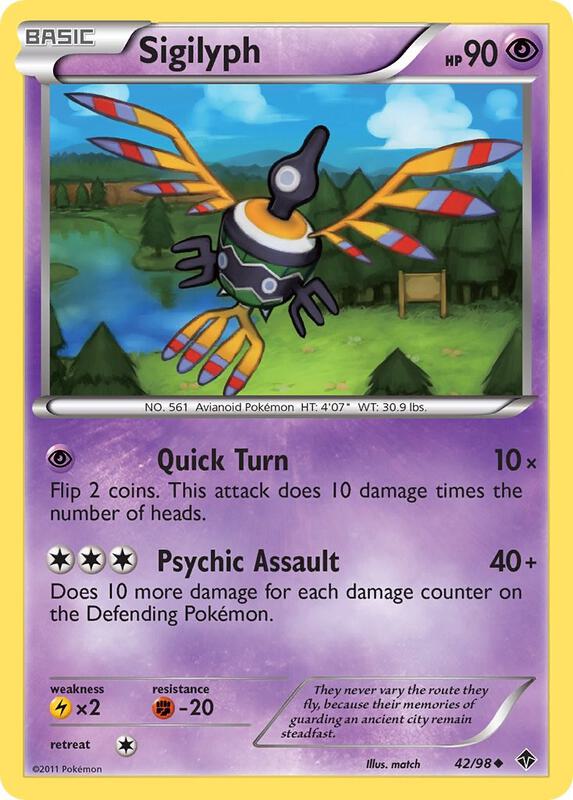Sigilyph (42) Pokemon card from Emerging Powers