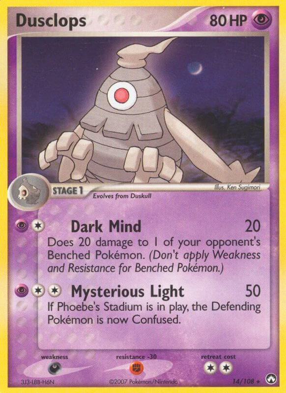 Dusclops Pokemon card from Power Keepers