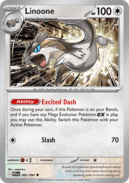 Linoone Pokemon card from Phantasmal Flames