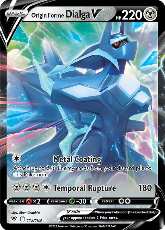 Origin Forme Dialga V Pokemon card from SWSH10: Astral Radiance