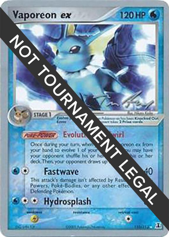 Vaporeon ex - 2007 (Tom Roos) Pokemon card from World Championship Decks