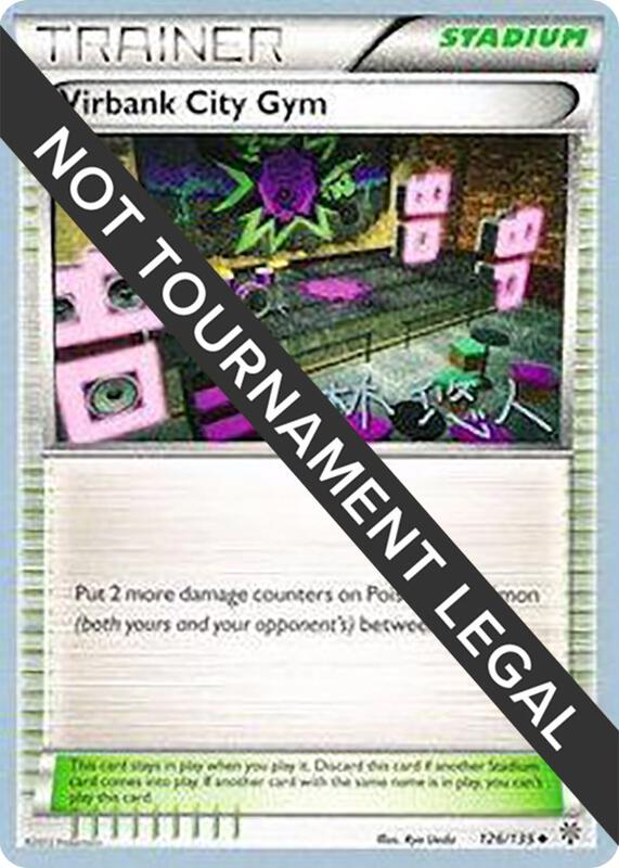 Virbank City Gym - 2014 (Haruto Kobayashi) Pokemon card from World Championship Decks