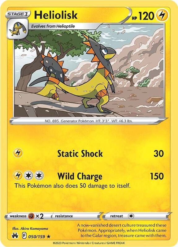 Heliolisk Pokemon card from Crown Zenith