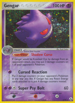 Gengar (Holo)