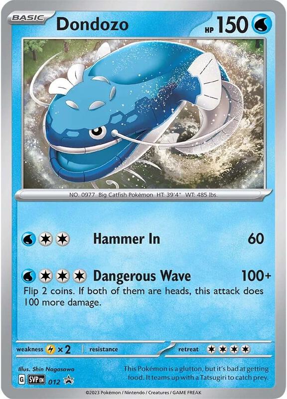 Dondozo - 012 Pokemon card from SV: