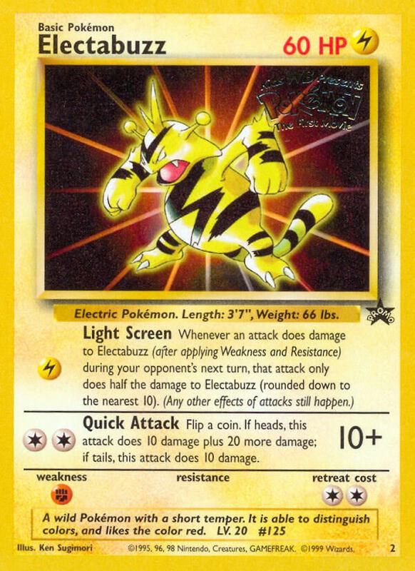Electabuzz (Movie Promo) Pokemon card from WoTC Promo