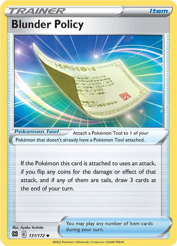 Blunder Policy Pokemon card from SWSH09: Brilliant