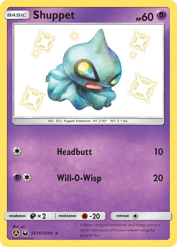 Shuppet Pokemon card from Hidden Fates: Shiny Vault
