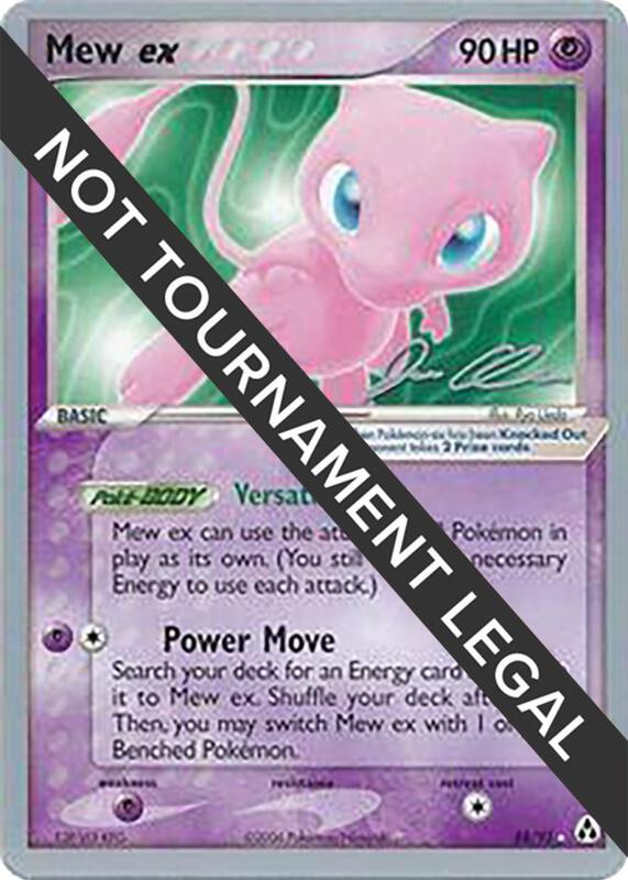 Mew ex - 2006 (Jason Klaczynski) Pokemon card from World Championship Decks