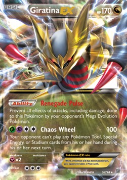 Giratina EX