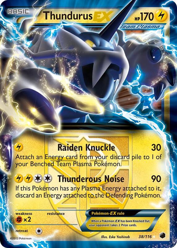 Thundurus EX (Team Plasma) Pokemon card from Plasma Freeze