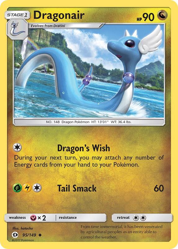 Dragonair Pokemon card from SM Base Set