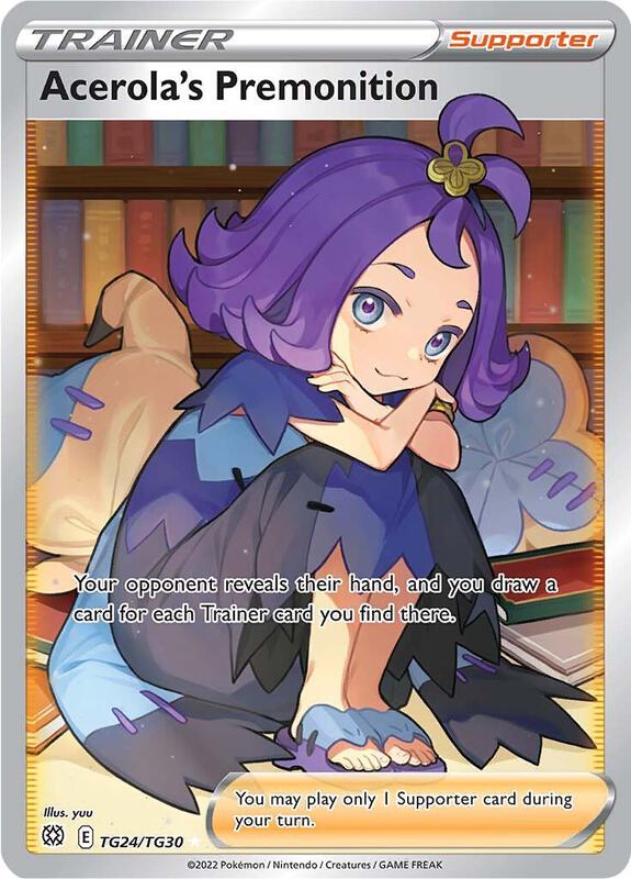 Acerola's Premonition Pokemon card from SWSH09: Brilliant Stars Trainer Gallery