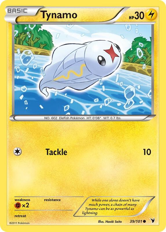 Tynamo (39) Pokemon card from Noble Victories