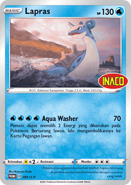 Lapras (S-P/ID 091) Sword & Shield Indonesian Promos ID