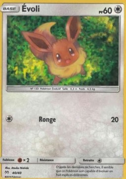 Eevee
