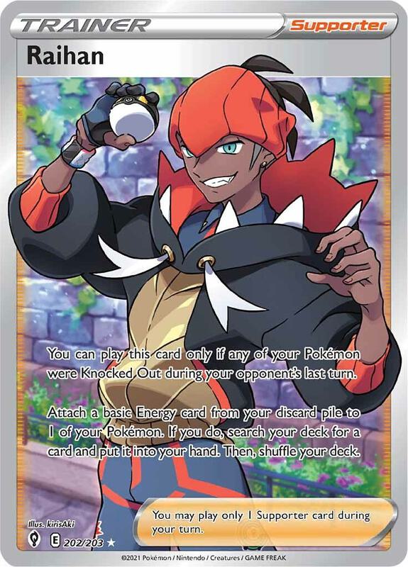 Raihan (Full Art) Pokemon card from SWSH07: Evolving