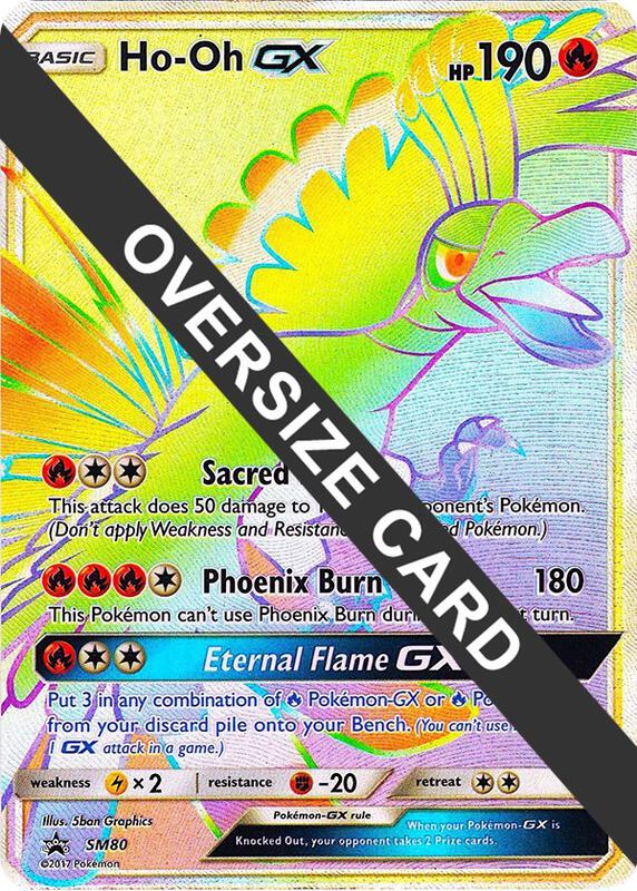 Ho-Oh GX - SM80 (SM Black Star Promo) Pokemon card from Jumbo Cards