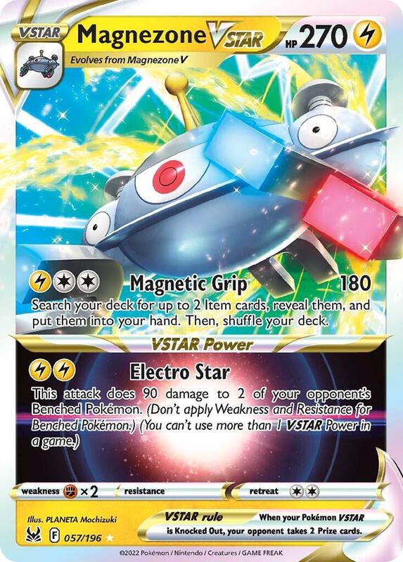Magnezone VSTAR Pokemon card from SWSH11: Lost Origin
