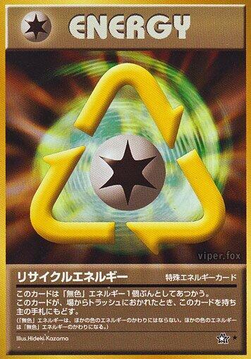 Recycle Energy (Japanese) Pokemon card from Gold, Silver, to a New World...