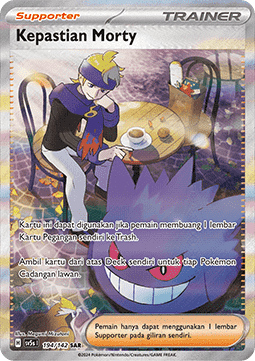 Morty's Conviction ID
