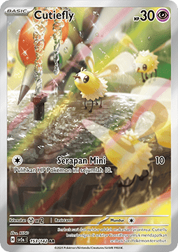 Cutiefly ID