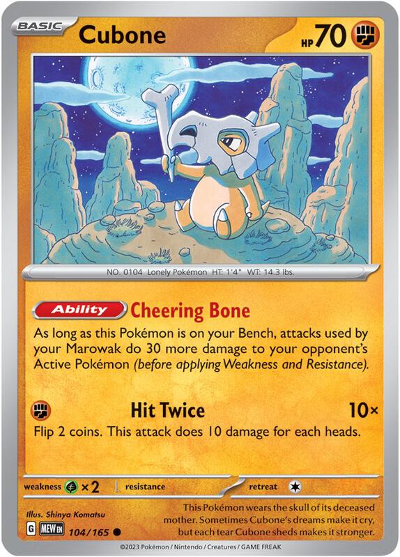 Cubone Pokemon card from SV: Scarlet & Violet 151