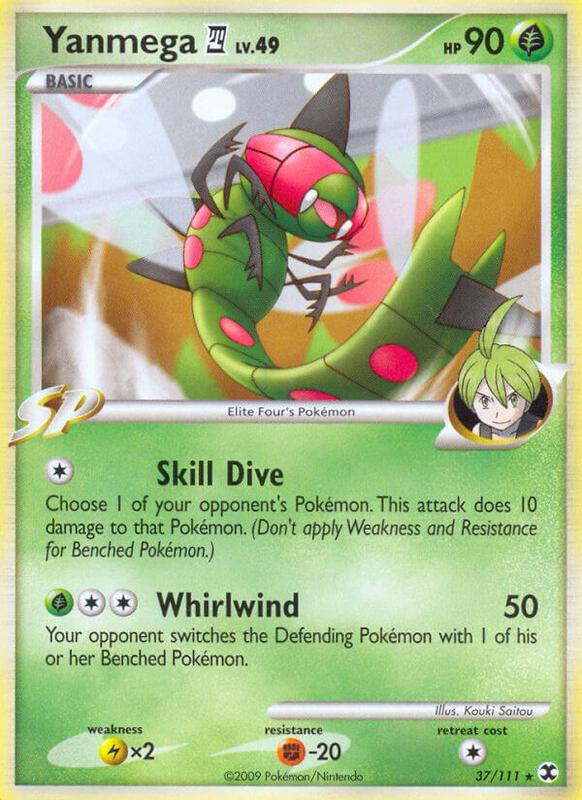 Yanmega E4 Pokemon card from Rising Rivals