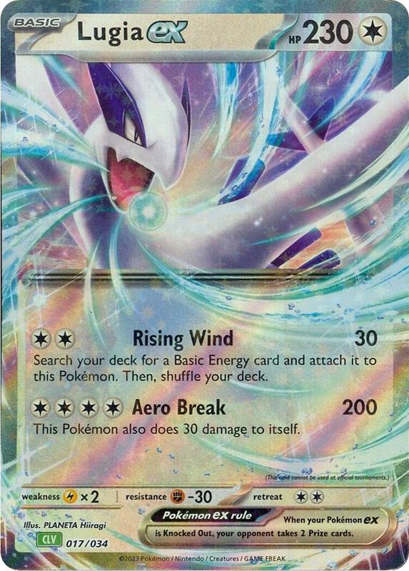 Lugia ex Pokemon card from Trading Card Game Classic