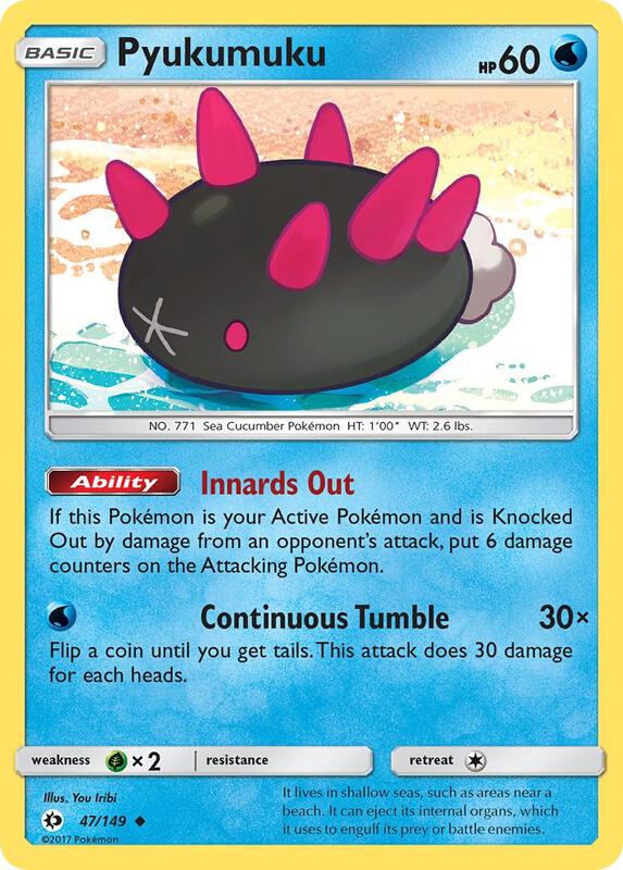 Pyukumuku Pokemon card from SM Base Set