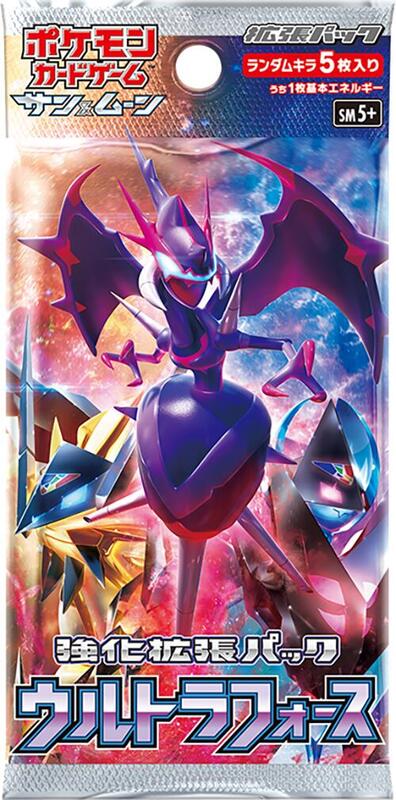 Ultra Force Booster Pack (Japanese) Pokemon card from SM5+: Ultra Force