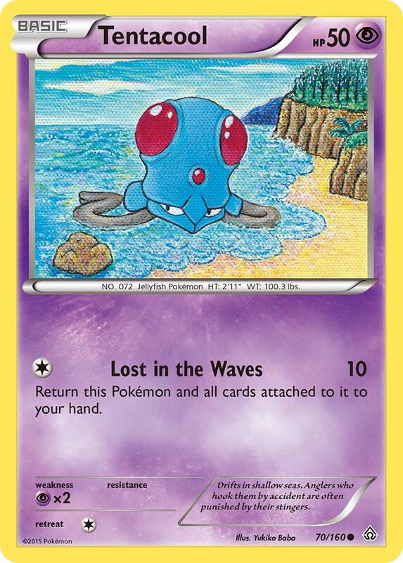Tentacool Pokemon card from XY - Primal Clash