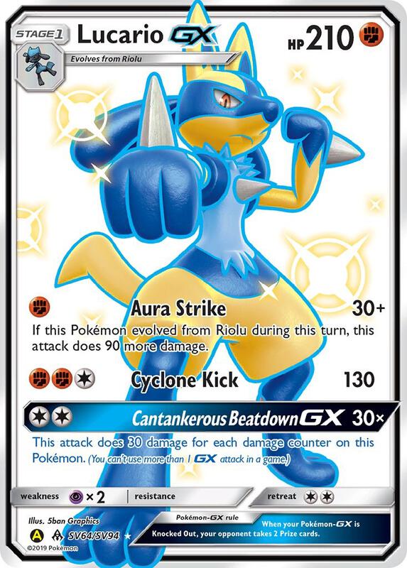 Lucario GX Pokemon card from Hidden Fates: Shiny Vault