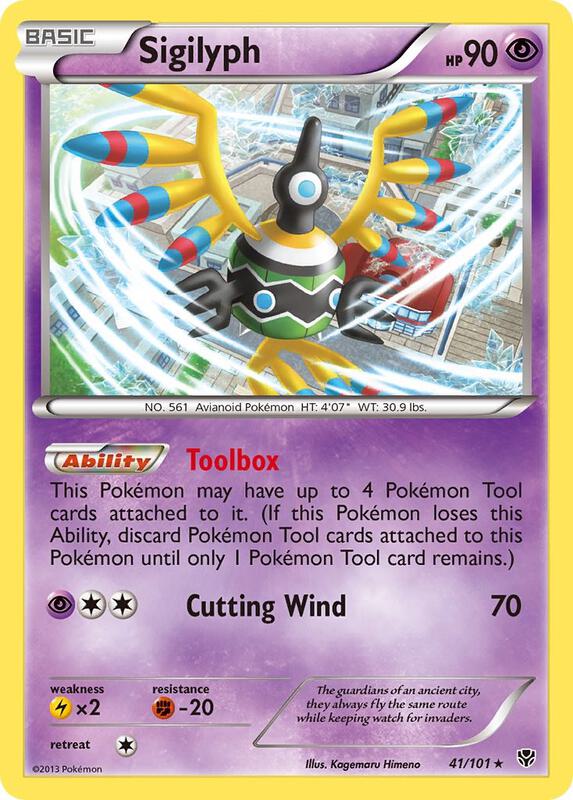 Sigilyph Pokemon card from Plasma Blast