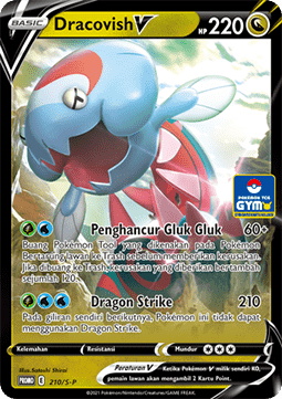 Dracovish V (S-P/ID 210) Sword & Shield Indonesian Promos ID