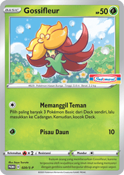 Gossifleur (S-P/ID 020) Sword & Shield Indonesian Promos ID